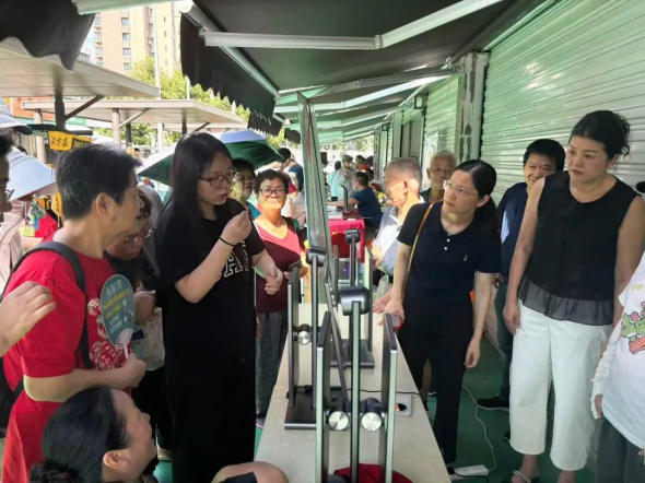 1784612486914160.png 640 (2)_副本.png